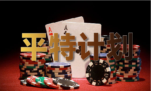 利来国国际网站V91