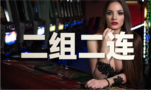 49tk图库资料app下载
